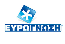Ευρογνώση